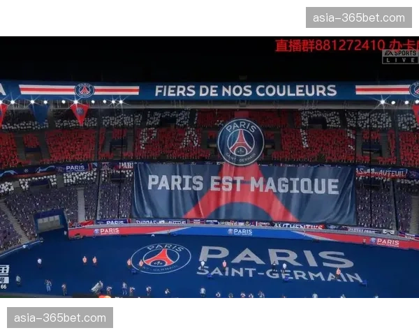 通讯:从人工检票到人脸识别——巴黎王子公园球场入场效率提升全记录 通讯:从人工检票到人脸识别——巴黎王子公园球场入场效率提升全记录