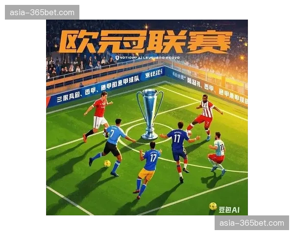 德甲欧战资格争夺：四支球队竞争两个欧冠席位